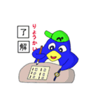 がりペンくんの毎日使えるスタンプ（個別スタンプ：2）