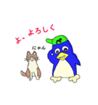 がりペンくんの毎日使えるスタンプ（個別スタンプ：4）