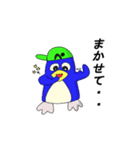 がりペンくんの毎日使えるスタンプ（個別スタンプ：8）