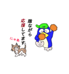 がりペンくんの毎日使えるスタンプ（個別スタンプ：11）