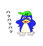 がりペンくんの毎日使えるスタンプ（個別スタンプ：17）