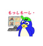 がりペンくんの毎日使えるスタンプ（個別スタンプ：18）