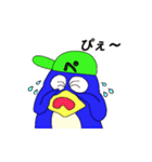 がりペンくんの毎日使えるスタンプ（個別スタンプ：20）