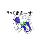 がりペンくんの毎日使えるスタンプ（個別スタンプ：21）