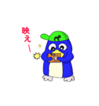 がりペンくんの毎日使えるスタンプ（個別スタンプ：22）