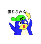 がりペンくんの毎日使えるスタンプ（個別スタンプ：25）