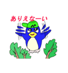 がりペンくんの毎日使えるスタンプ（個別スタンプ：28）