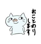 お断りするねこ（個別スタンプ：3）