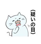 お断りするねこ（個別スタンプ：12）