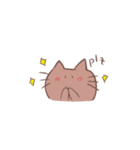 小さなもち猫（個別スタンプ：6）