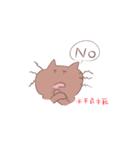 小さなもち猫（個別スタンプ：10）