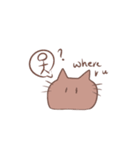 小さなもち猫（個別スタンプ：23）