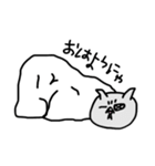 にゃンプラリ〜（個別スタンプ：5）