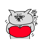 にゃンプラリ〜（個別スタンプ：11）
