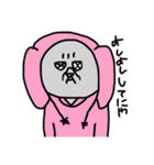 にゃンプラリ〜（個別スタンプ：12）