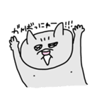 にゃンプラリ〜（個別スタンプ：20）