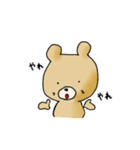 あしたもきっとくま。（個別スタンプ：5）