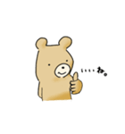 あしたもきっとくま。（個別スタンプ：9）