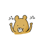 あしたもきっとくま。（個別スタンプ：11）