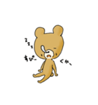 あしたもきっとくま。（個別スタンプ：20）