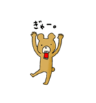 あしたもきっとくま。（個別スタンプ：21）