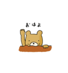 あしたもきっとくま。（個別スタンプ：22）