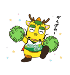 キリンのハガネくん（個別スタンプ：3）