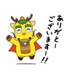 キリンのハガネくん（個別スタンプ：6）