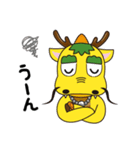 キリンのハガネくん（個別スタンプ：9）