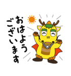 キリンのハガネくん（個別スタンプ：15）