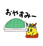 キリンのハガネくん（個別スタンプ：16）