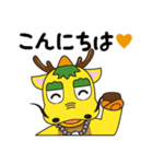 キリンのハガネくん（個別スタンプ：22）