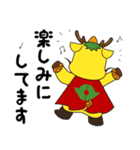 キリンのハガネくん（個別スタンプ：29）