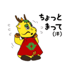 キリンのハガネくん（個別スタンプ：30）