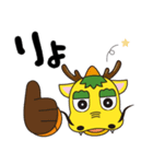 キリンのハガネくん（個別スタンプ：38）