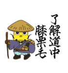 キリンのハガネくん（個別スタンプ：39）