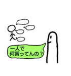 おおよそまともでないバタコ(+かるた残り)（個別スタンプ：18）