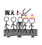 おおよそまともでないバタコ(+かるた残り)（個別スタンプ：19）