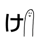 おおよそまともでないバタコ(+かるた残り)（個別スタンプ：22）
