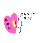 おおよそまともでないバタコ(+かるた残り)（個別スタンプ：35）