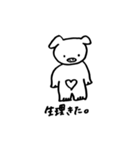 生理って大変。（個別スタンプ：2）