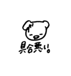 生理って大変。（個別スタンプ：3）