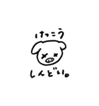 生理って大変。（個別スタンプ：4）