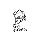 生理って大変。（個別スタンプ：5）