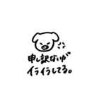 生理って大変。（個別スタンプ：6）