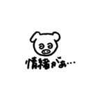 生理って大変。（個別スタンプ：7）
