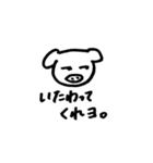 生理って大変。（個別スタンプ：10）
