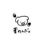 生理って大変。（個別スタンプ：12）