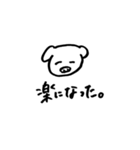 生理って大変。（個別スタンプ：13）