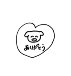 生理って大変。（個別スタンプ：14）